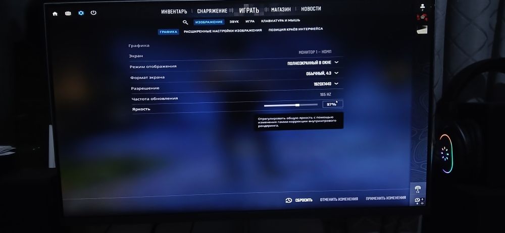 Монитор 165hz 27 дюймов 2к QHD