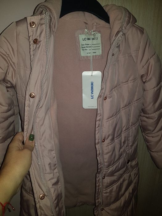 Ново! Много топло зимно яке/шубичка/ с качулка!