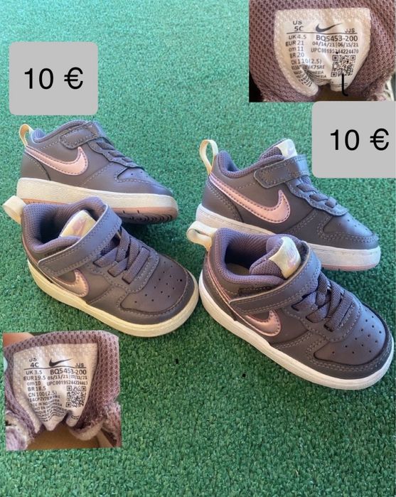 Детски маратонки и обувки Nike Puma Adidas Zara