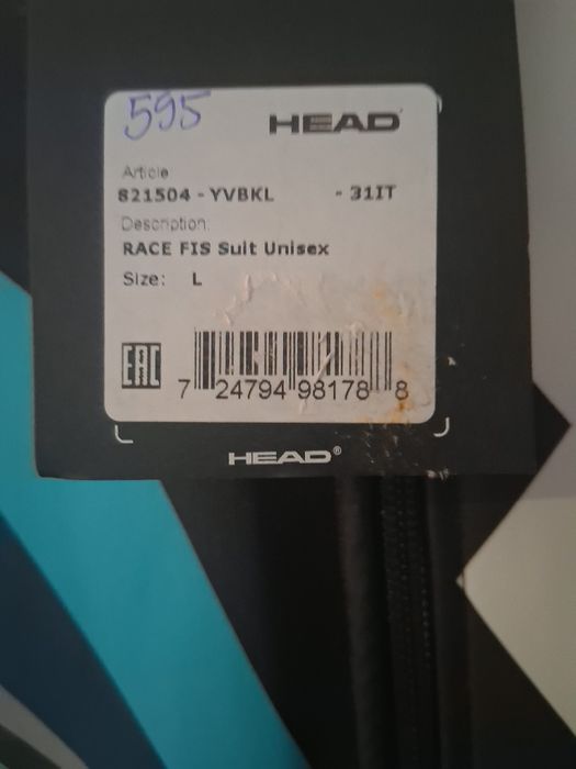 Head RACE FIS Suit
