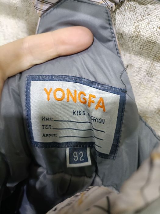 детский теплый набор