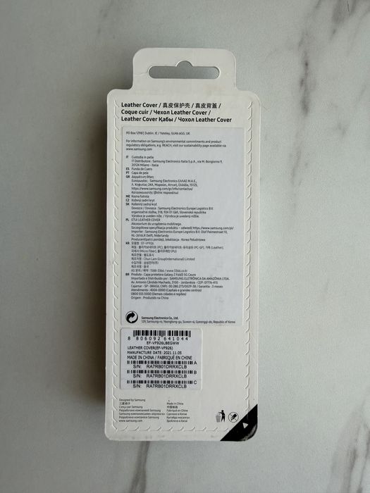 Husa Samsung Z Fold3 5G