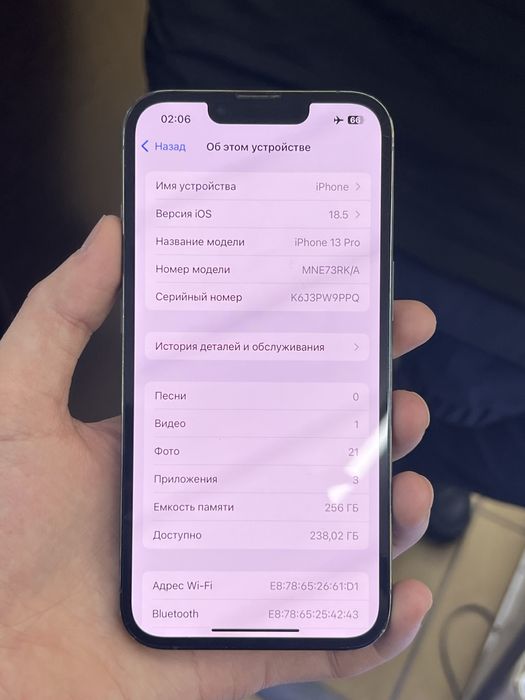 iphone 13 pro 256 gb 91 akb