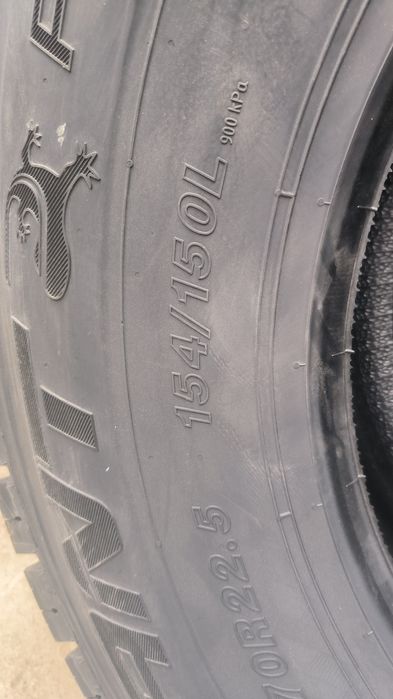 Автошина 315/70R22.5 Cordiant