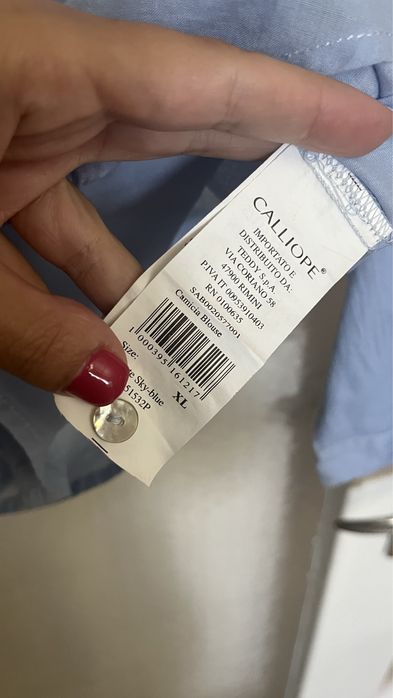 Риза Calliope р-р XL