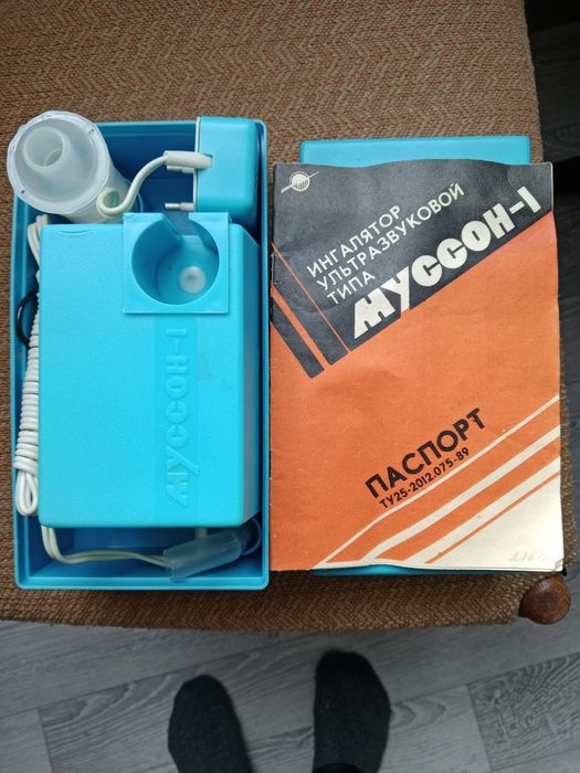 Радиола радиола..