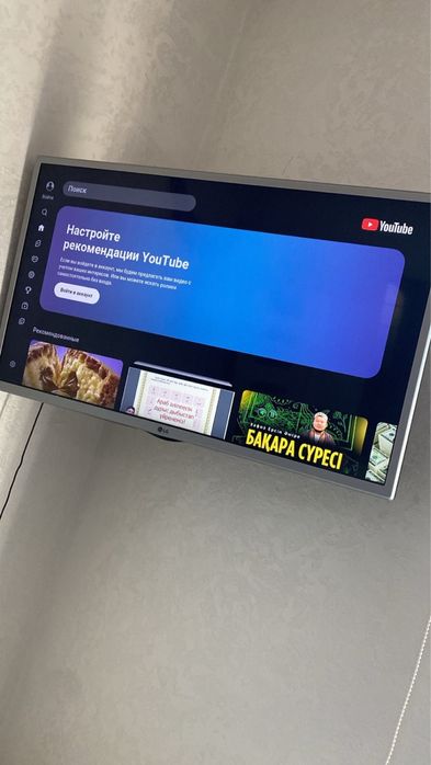 Продам телевизор смарт тв