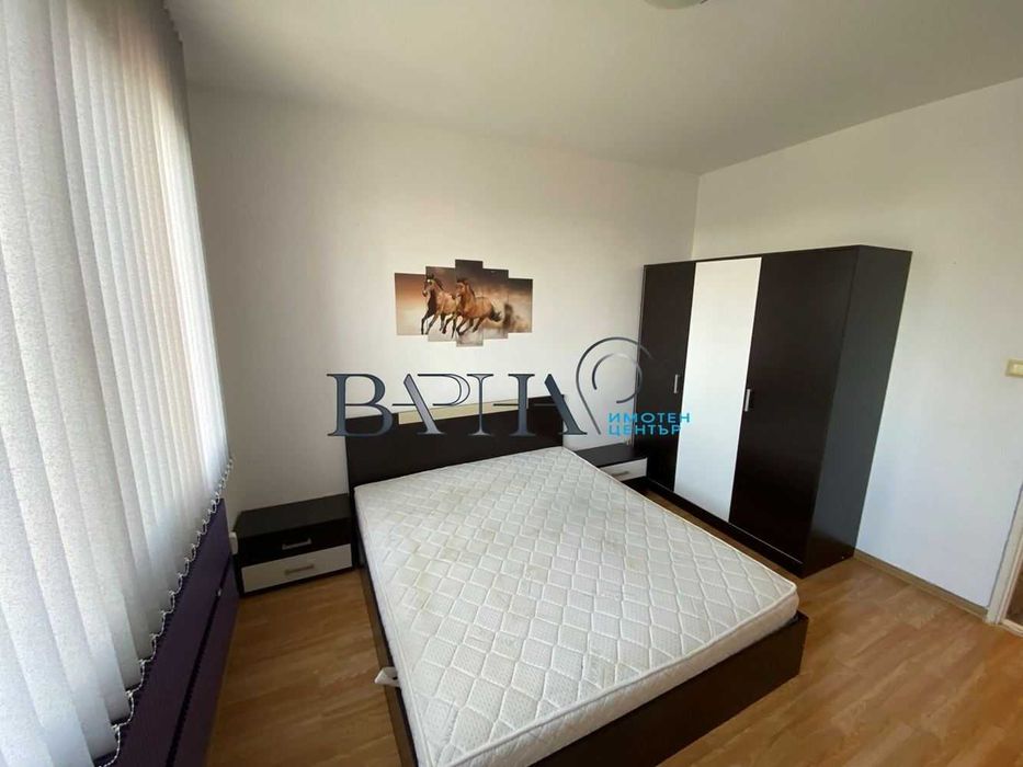 Двустаен апартамент Младост