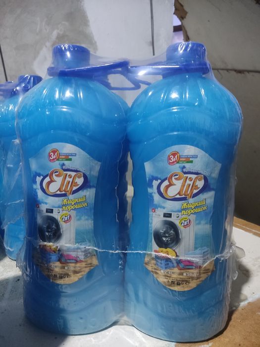 Elif suyuq poroshoklari