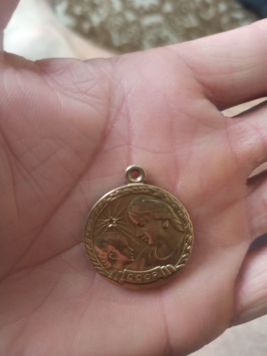 Medal  materinsnstva