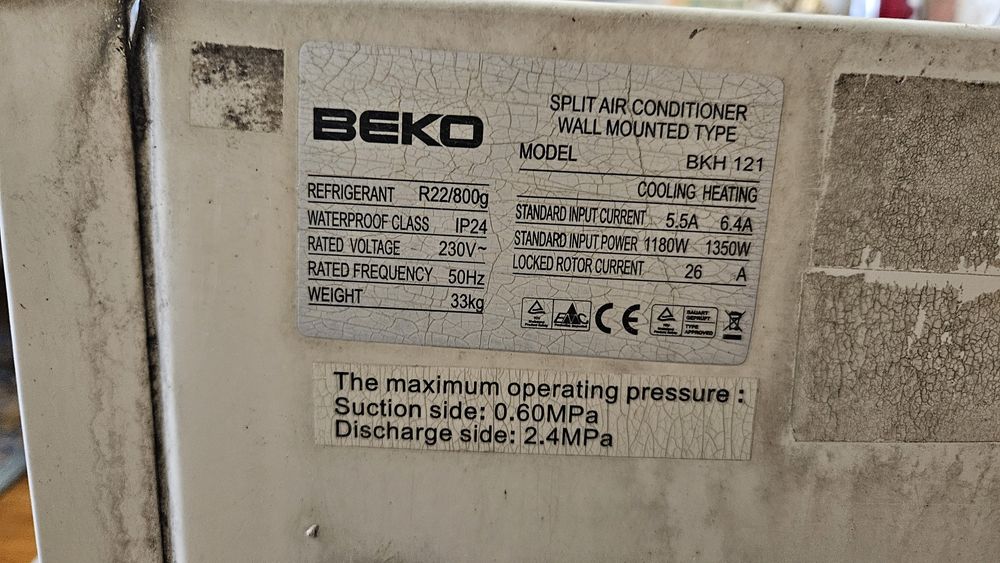 Продам кондиционер BEKO