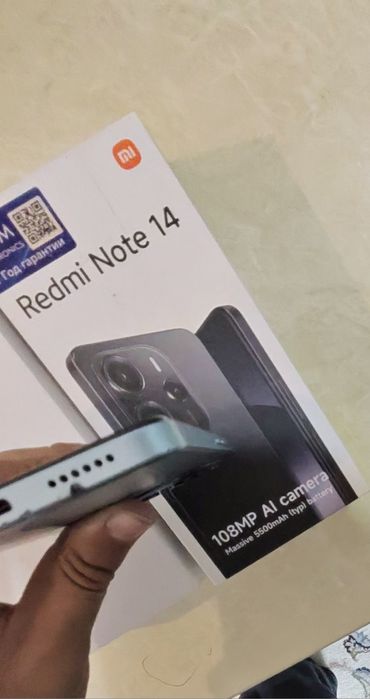 Redmi note 14 6/128GB