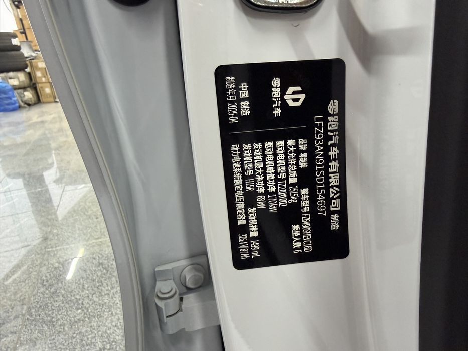 Leapmotor C16 Арзон нархда янги 0 пробек