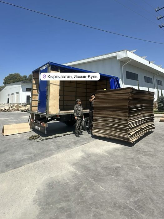 Gazel yuk tawiw hizmati 5,6 metr gazel yoni ochiladi