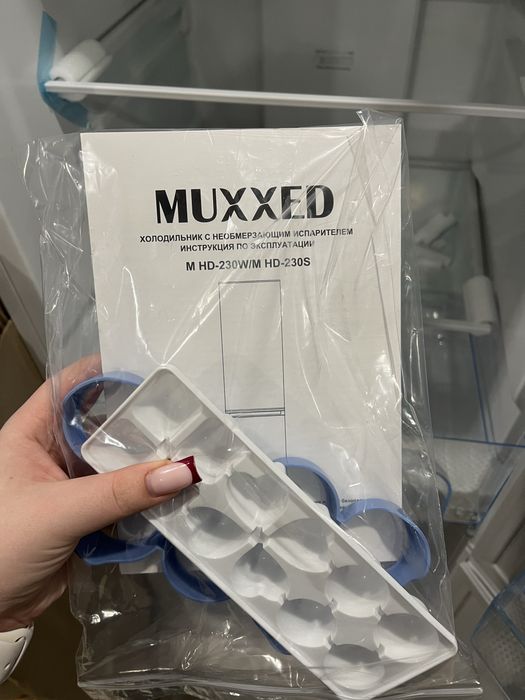 холодильник muxxed новый