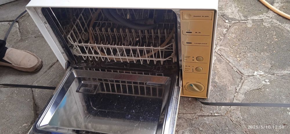 Миялна машина малка