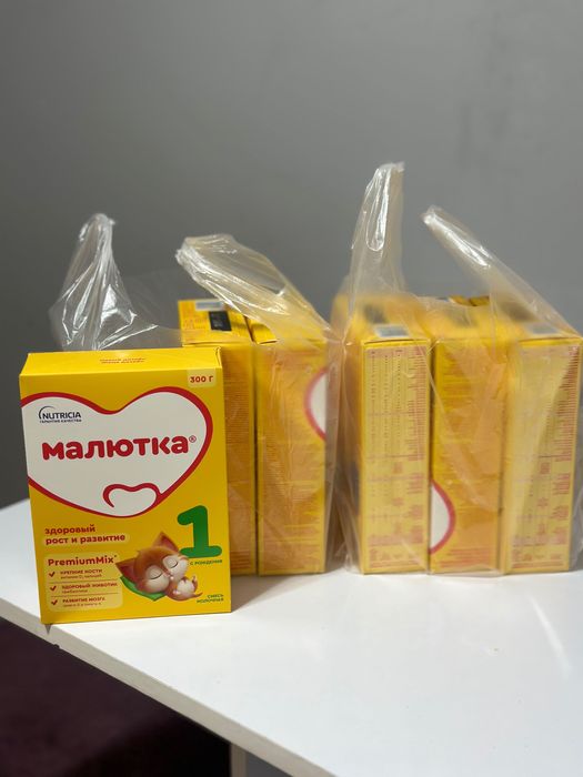 Малютка смесь 1,300 гр