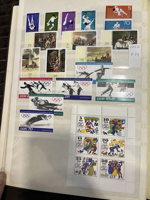 Класьор с редки модели марки