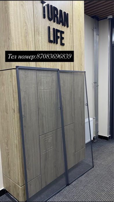 Маскитные сетки, москитные сетка, москитный сетка, терезеге торлар,