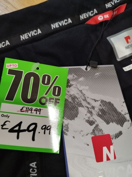 Ски долнище подходящо за скиори и планинари