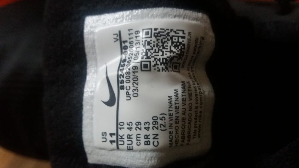 adidas Nike nou  marimea  45