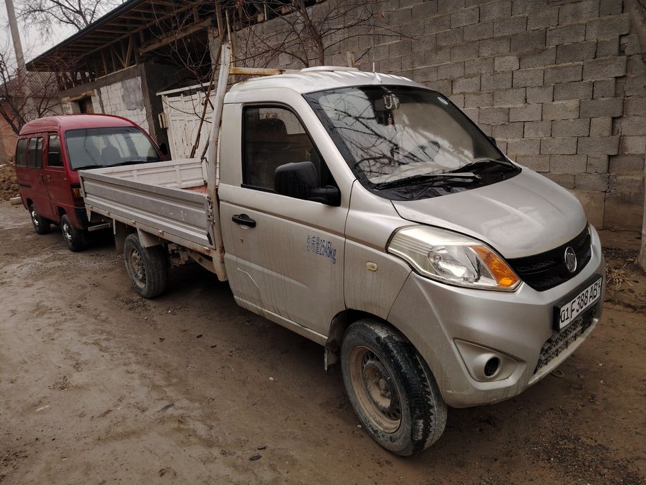 Соат 8:00 20:00 гача тел номер