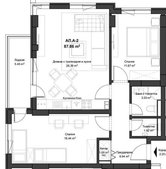 Продава се Двустаен апартамент в Пловдив, Кючук Париж - 103 кв.м за 1230 €/кв.м - Снимка #1