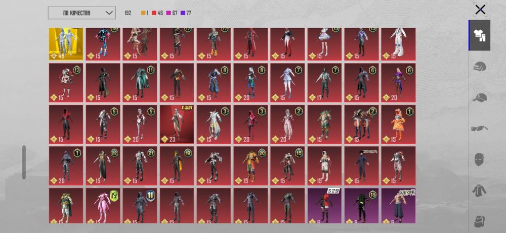 Продам жир акаунт в пабг