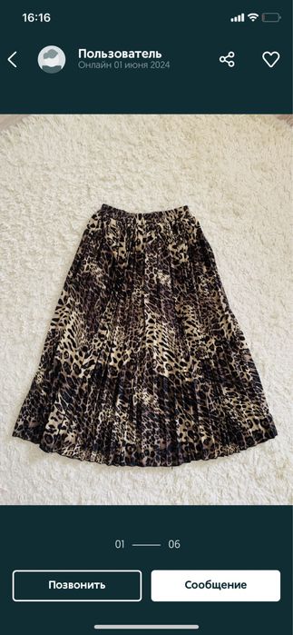 Продам женскую одежду