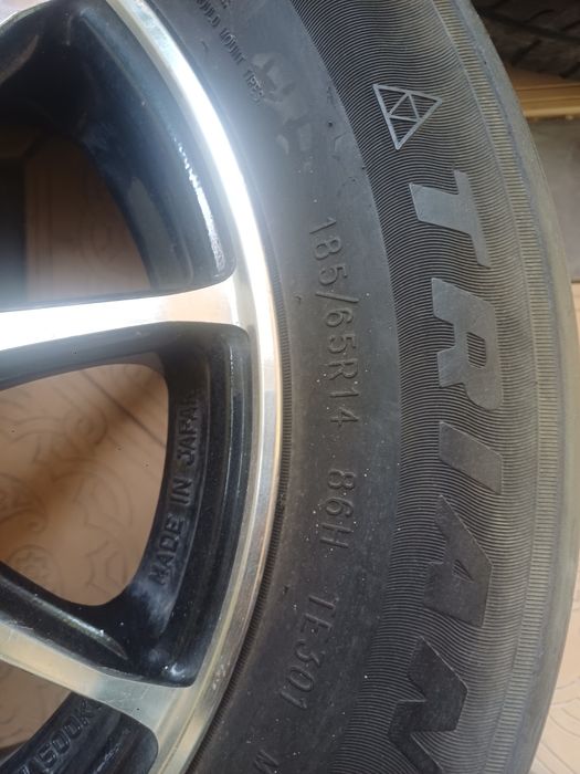 Продам комплект дисков