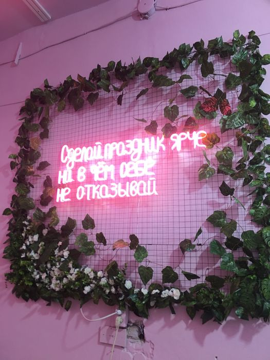 Продам световые буквы разные