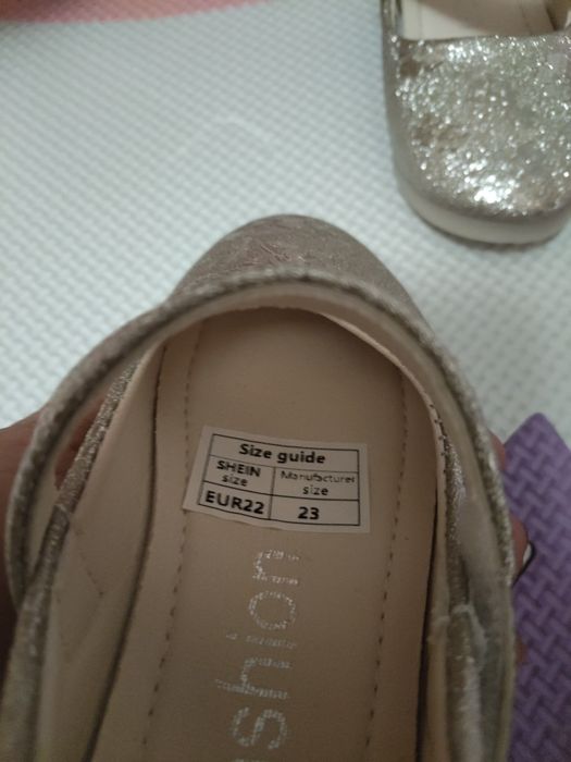 Лот за рожден ден на тема русалка