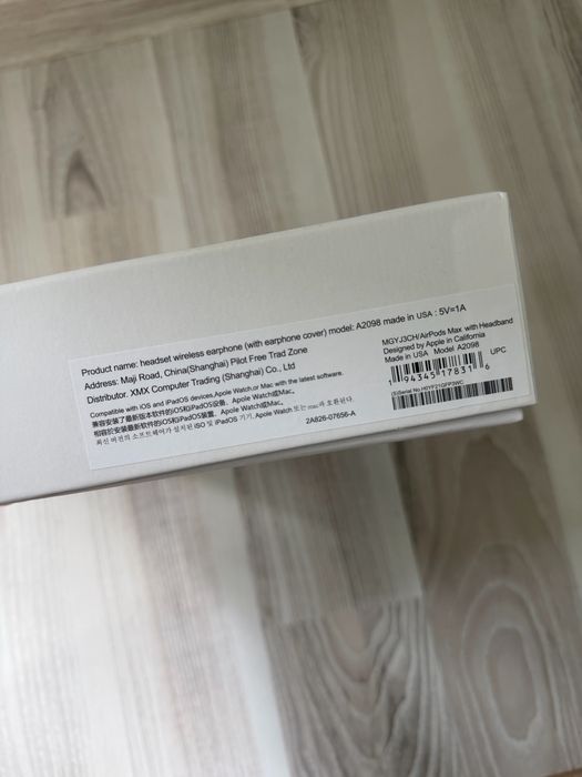 AirPods Max Wireless