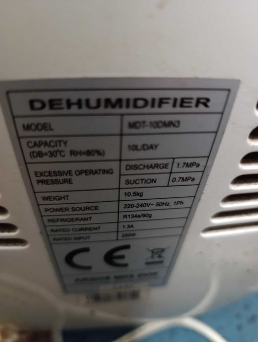 Продавам Влагоадсорбатор