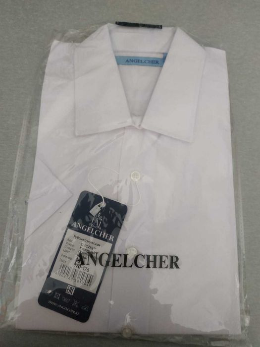 Новая школьная рубашка для мальчиков