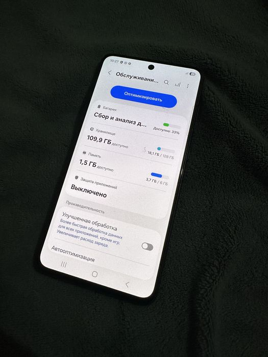 Samsung S21 FE (128gb)