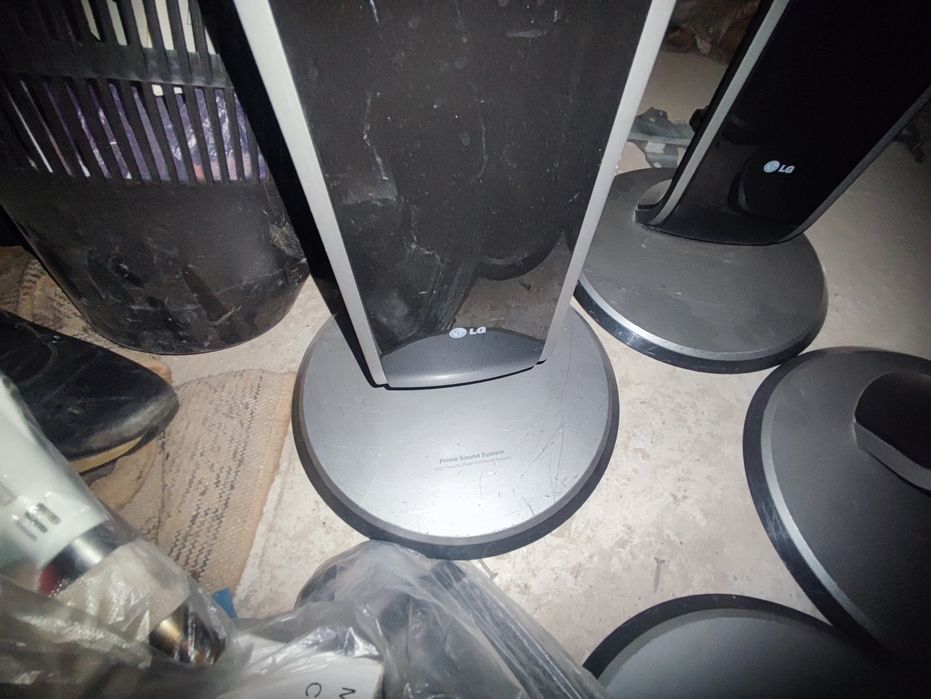 Домашний кинотеатр