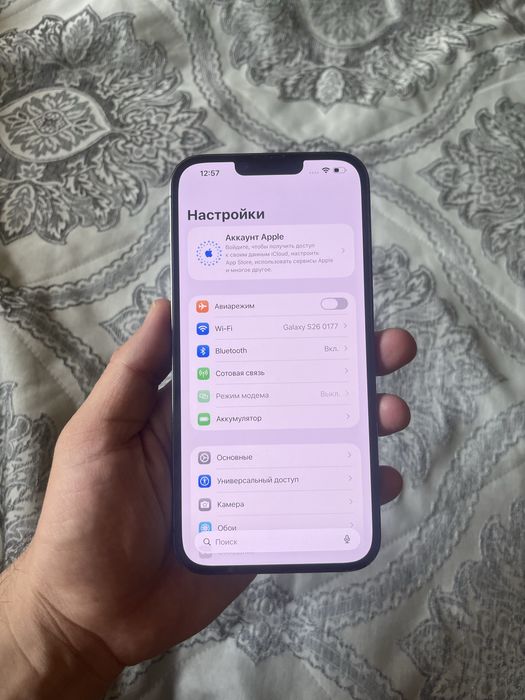 Айфон 13про макс 256gb 83%