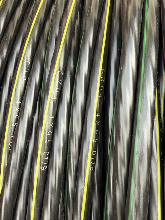 сип 4*95 кабель …