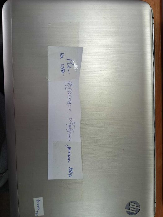 ноутбук HP Protect Smart dv6-6b63er