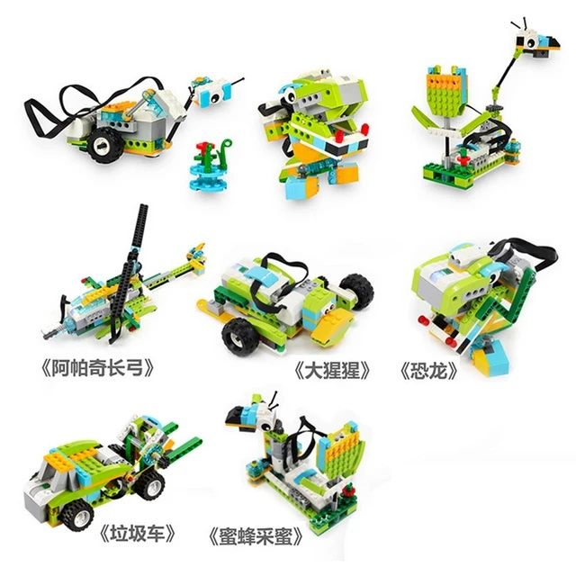 Lego Wedo 2.0 full set 2 мотора+зарядное аккумулятор+800 инструкции