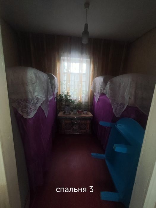 Продам дом старой постройки