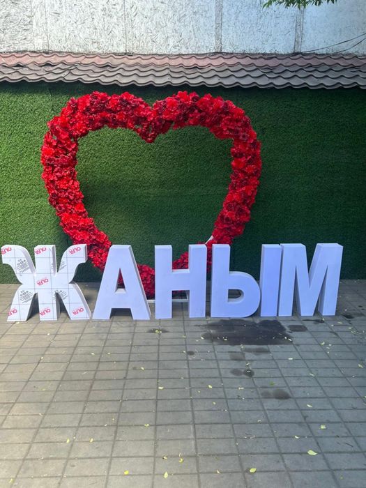 Неоновые буквы на продажу