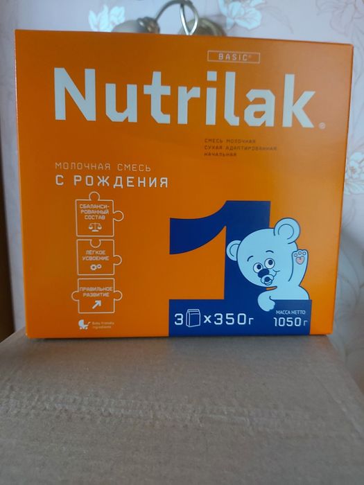 Нутрилак смесь для кормления детская