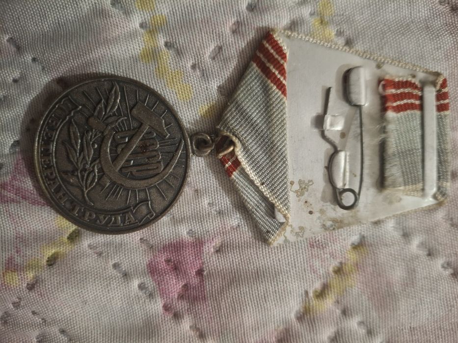 Продам медаль сделено СССР
