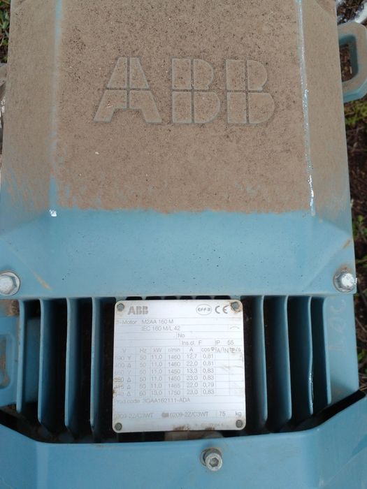 Продам электродвигатель