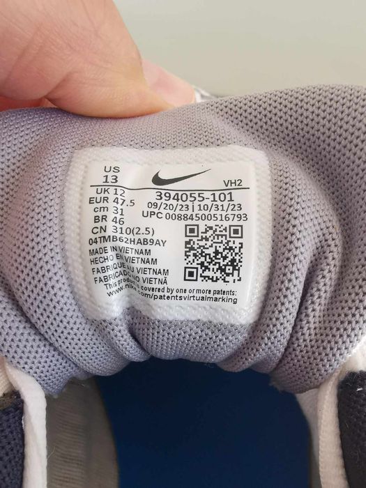 Nike initiator обувки
