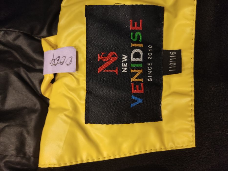 Пуховик для девочки