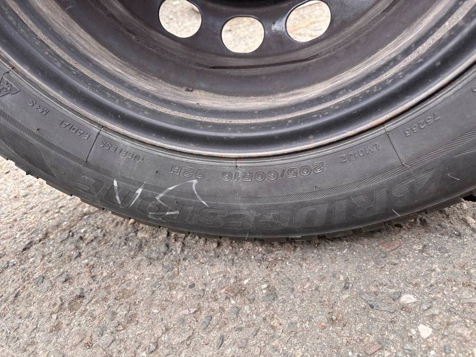 Джанти плюс гума
