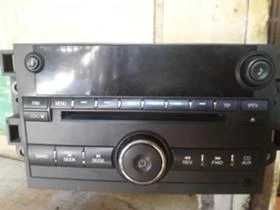 Продавам Шевролет Лачетти на части  2008 г.2.0TCDi .